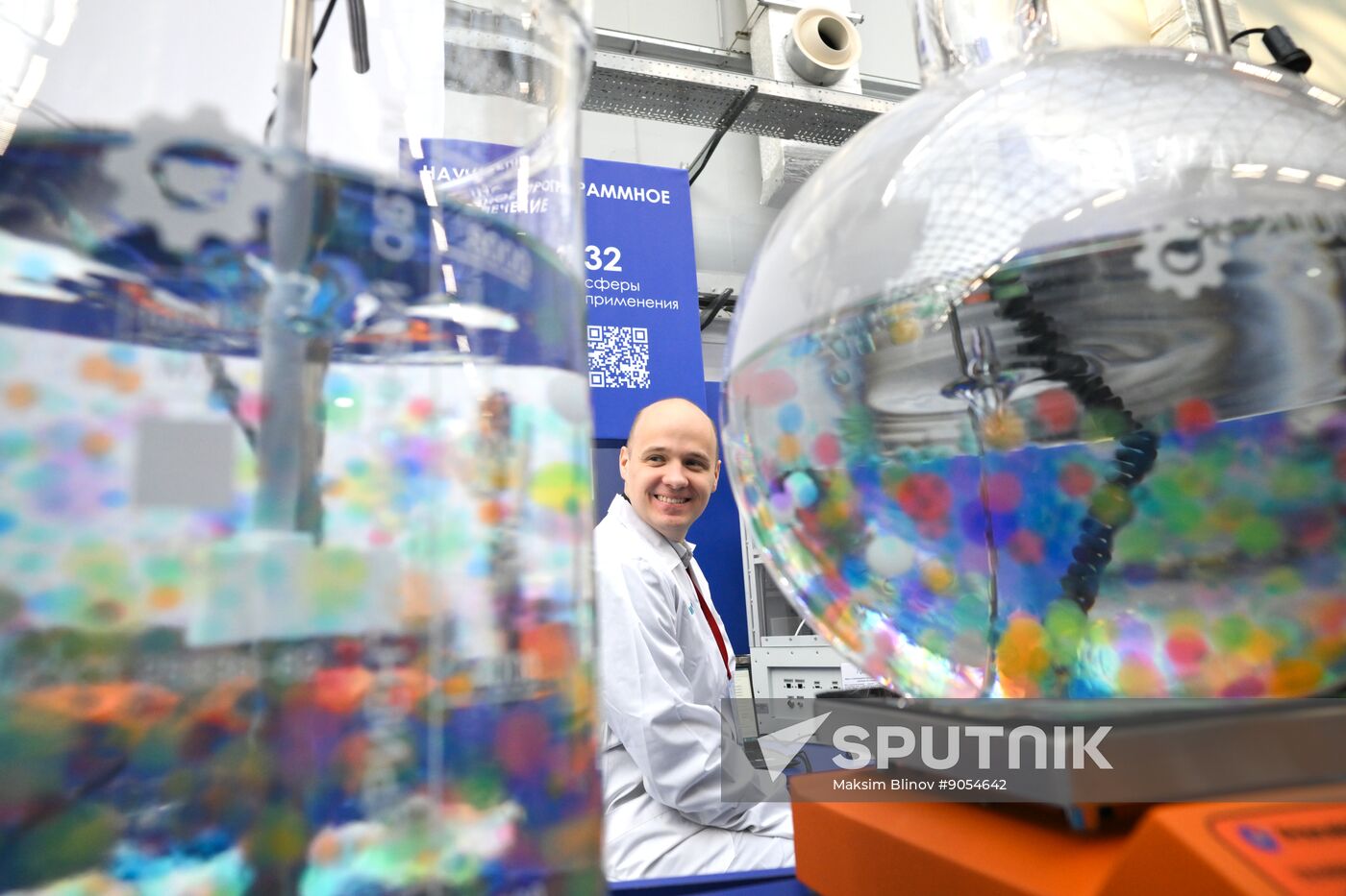 2025 Young Scientists Congress