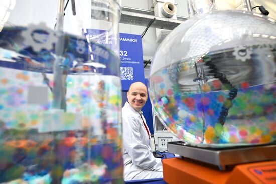 The 2025 Young Scientists Congress. Credit is mandatory when using the photo. Location: Russia, Federal territory 'Sirius'. Author: Maksim Blinov. 2025 Young Scientists Congress