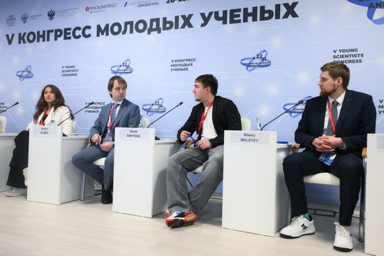 2025 Young Scientists Congress. Faster. Higher. Smarter. The Science of Advanced Achievements