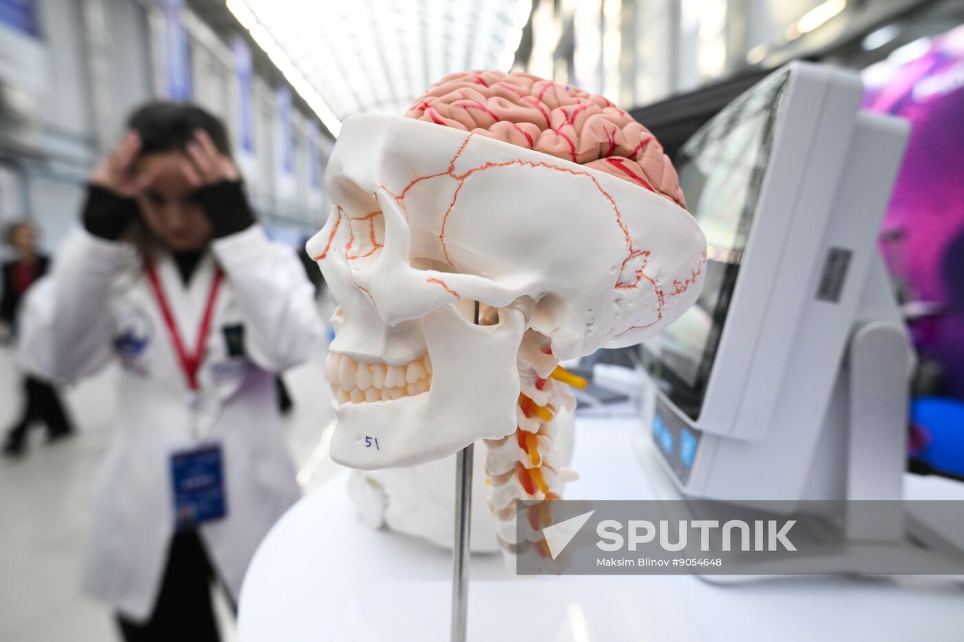 2025 Young Scientists Congress