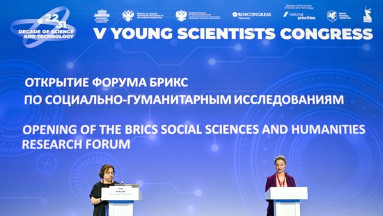 2025 Young Scientists Congress. Opening of the BRICS Social Sciences and Humanities Research Forum