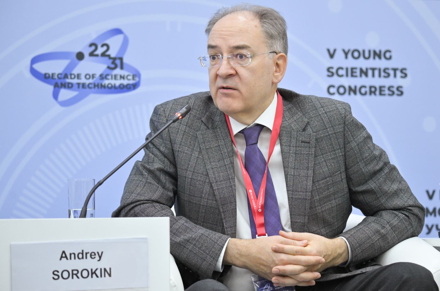 2025 Young Scientists Congress. Sources in the World of Traditions, New Technologies, and the Dialogue of Cultures