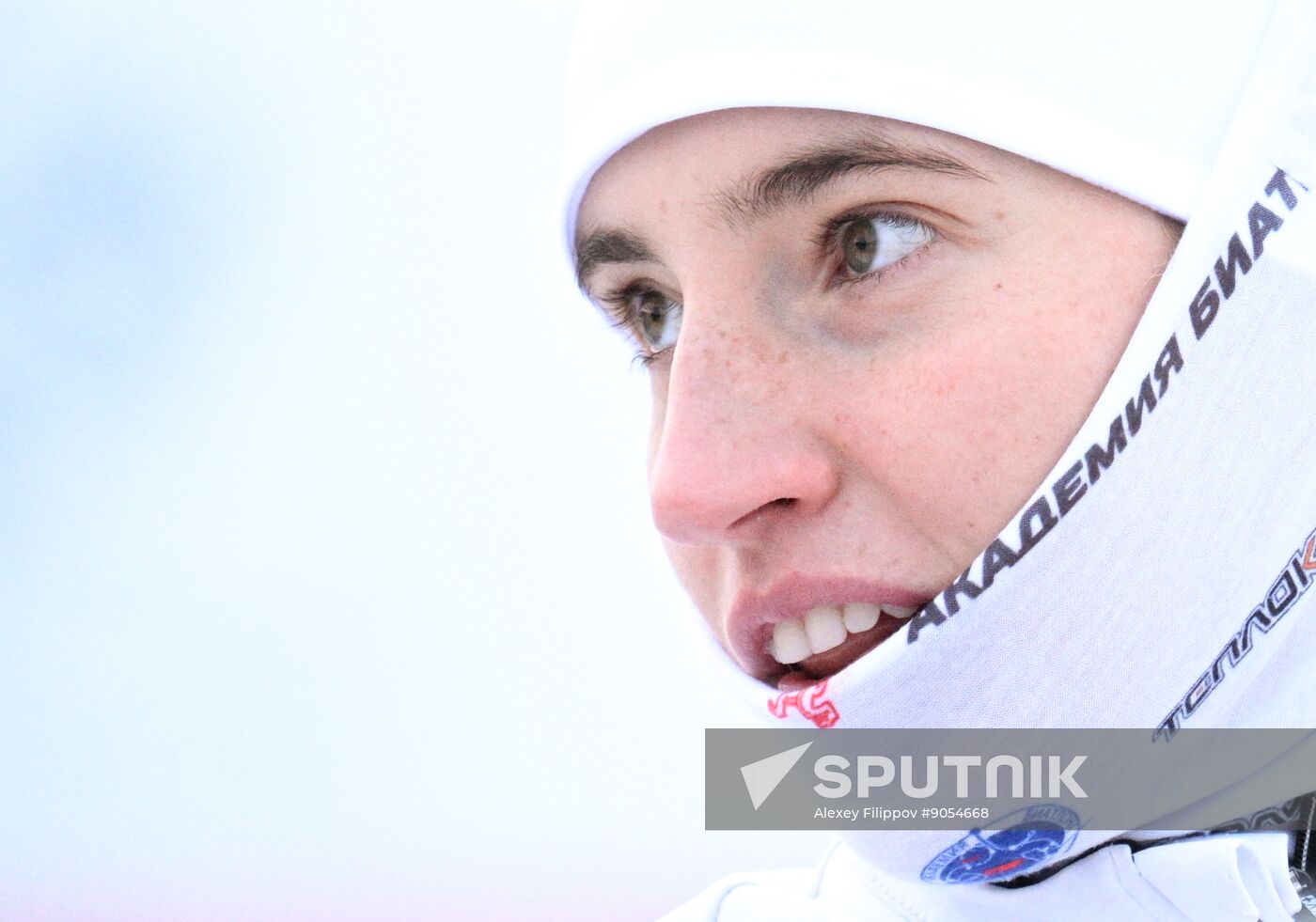 Russia Biathlon Cup Training