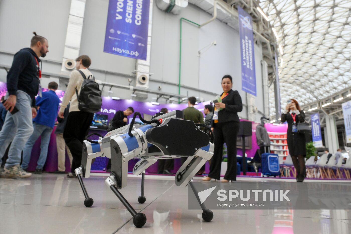 2025 Young Scientists Congress