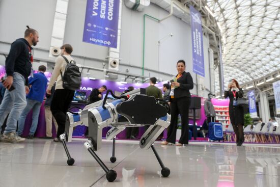 The 2025 Young Scientists Congress. The MORS educational robot dog. Credit is mandatory when using the photo. Location: Russia, Federal territory 'Sirius'. Author: Evgeny Biyatov. 2025 Young Scientists Congress