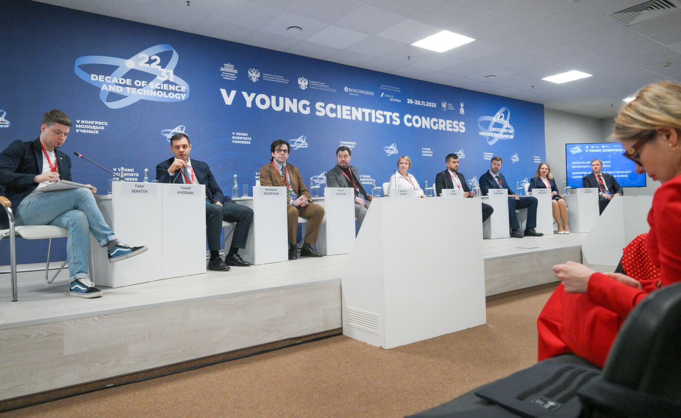 2025 Young Scientists Congress. Bioprinting of Organ and Tissue Equivalents: Cooperation Between Science and Business