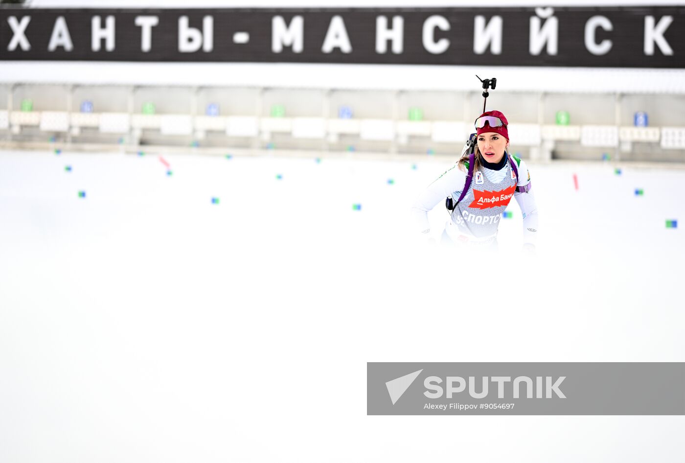 Russia Biathlon Cup Training