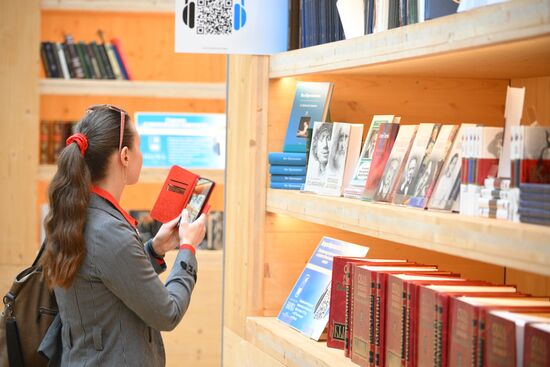 The 2025 Young Scientists Congress. Credit is mandatory when using the photo. Location: Russia, Federal territory 'Sirius'. Author: Vladimir Astapkovich. 2025 Young Scientists Congress