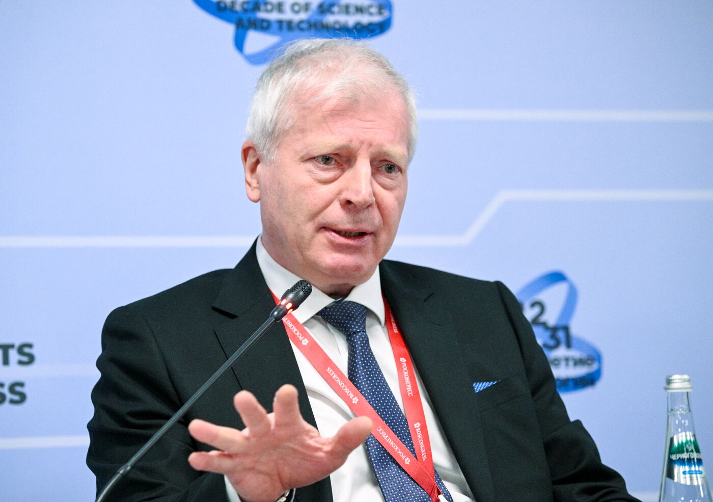 2025 Young Scientists Congress. The Present and Future of the Energy Sector