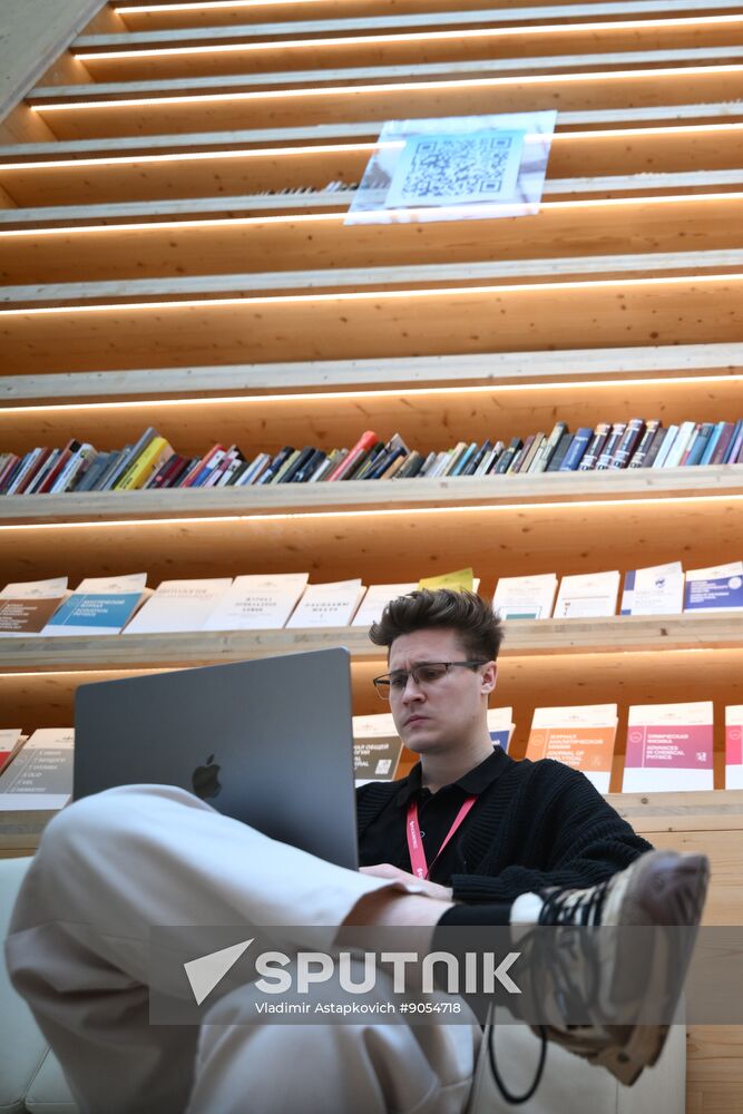 2025 Young Scientists Congress