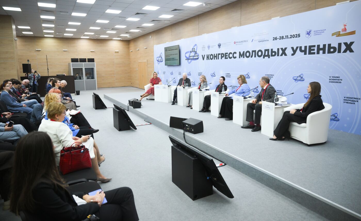 2025 Young Scientists Congress. Sources in the World of Traditions, New Technologies, and the Dialogue of Cultures