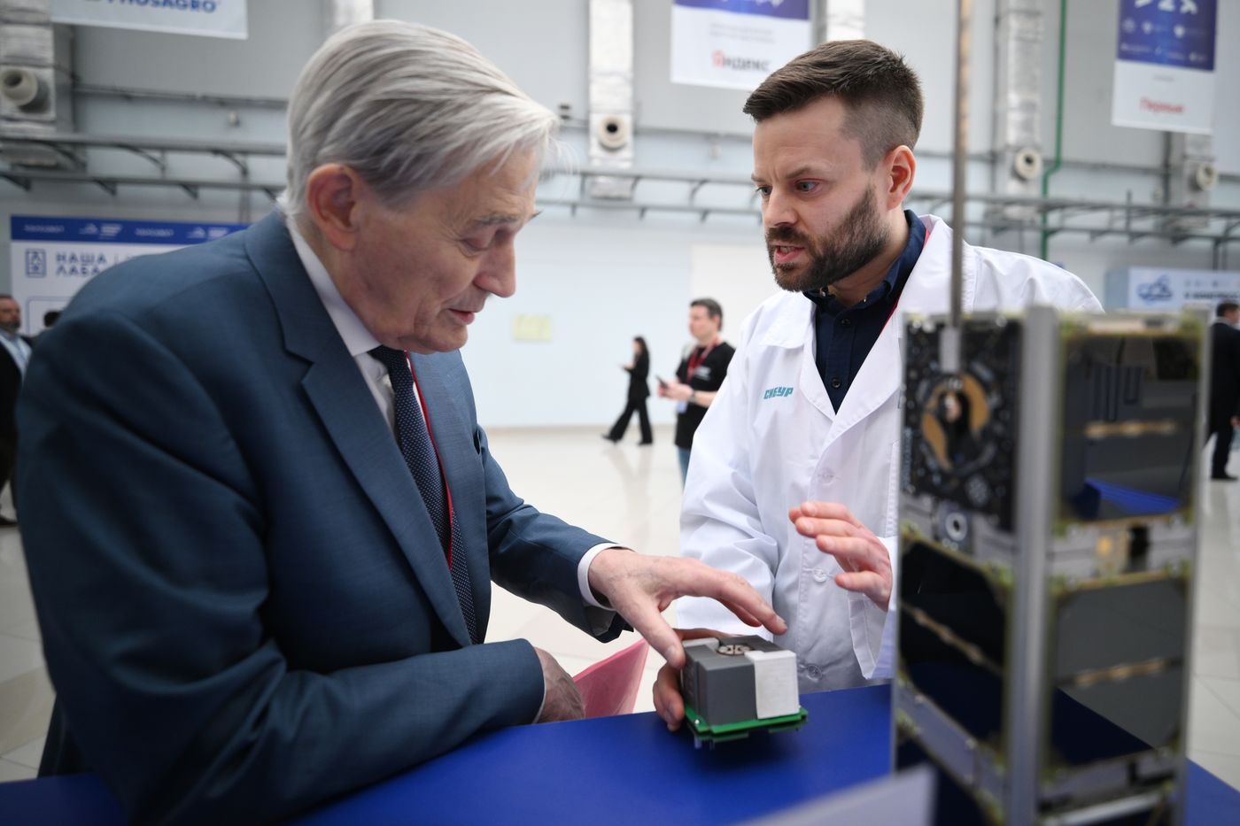 2025 Young Scientists Congress