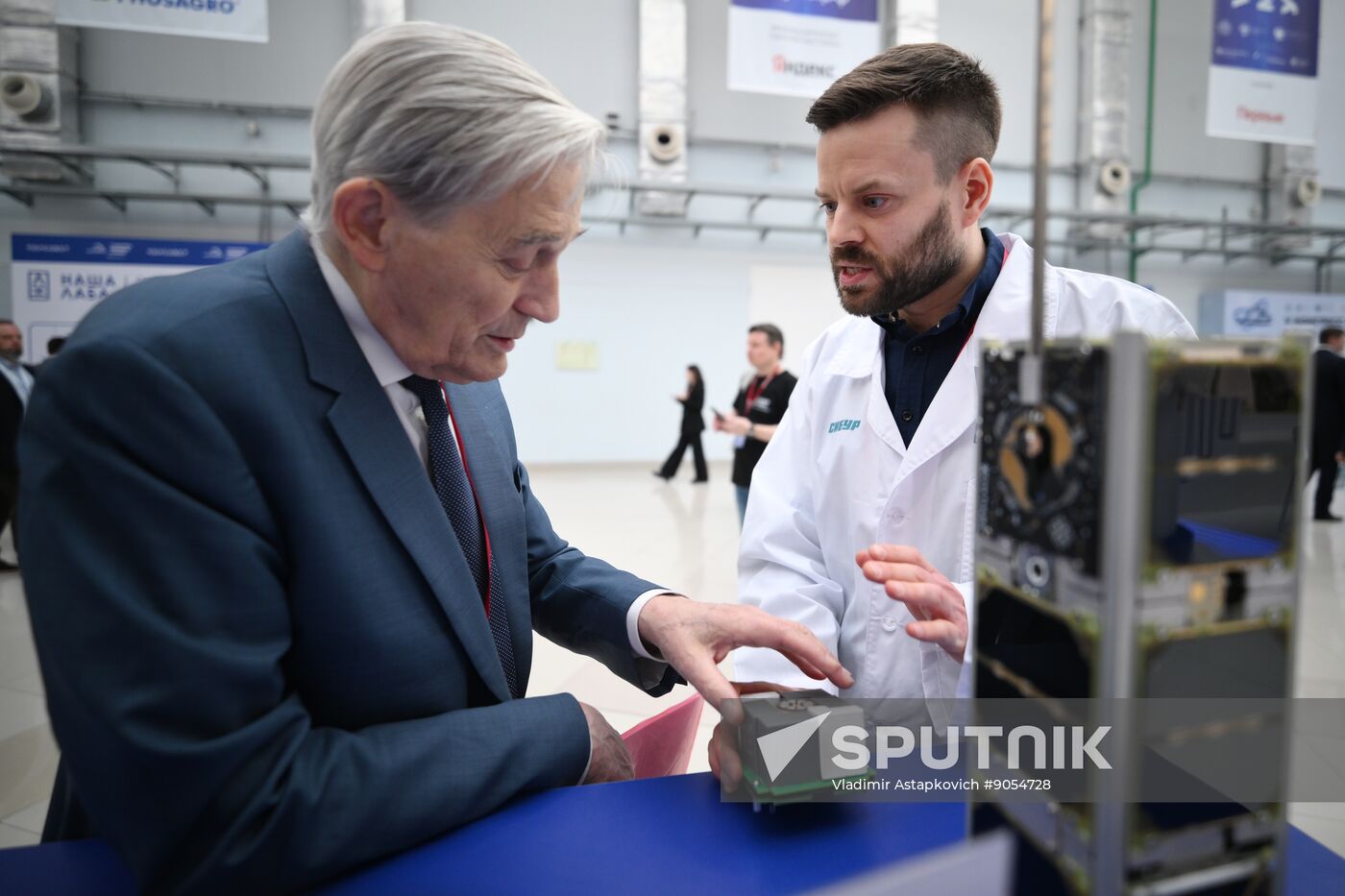 2025 Young Scientists Congress