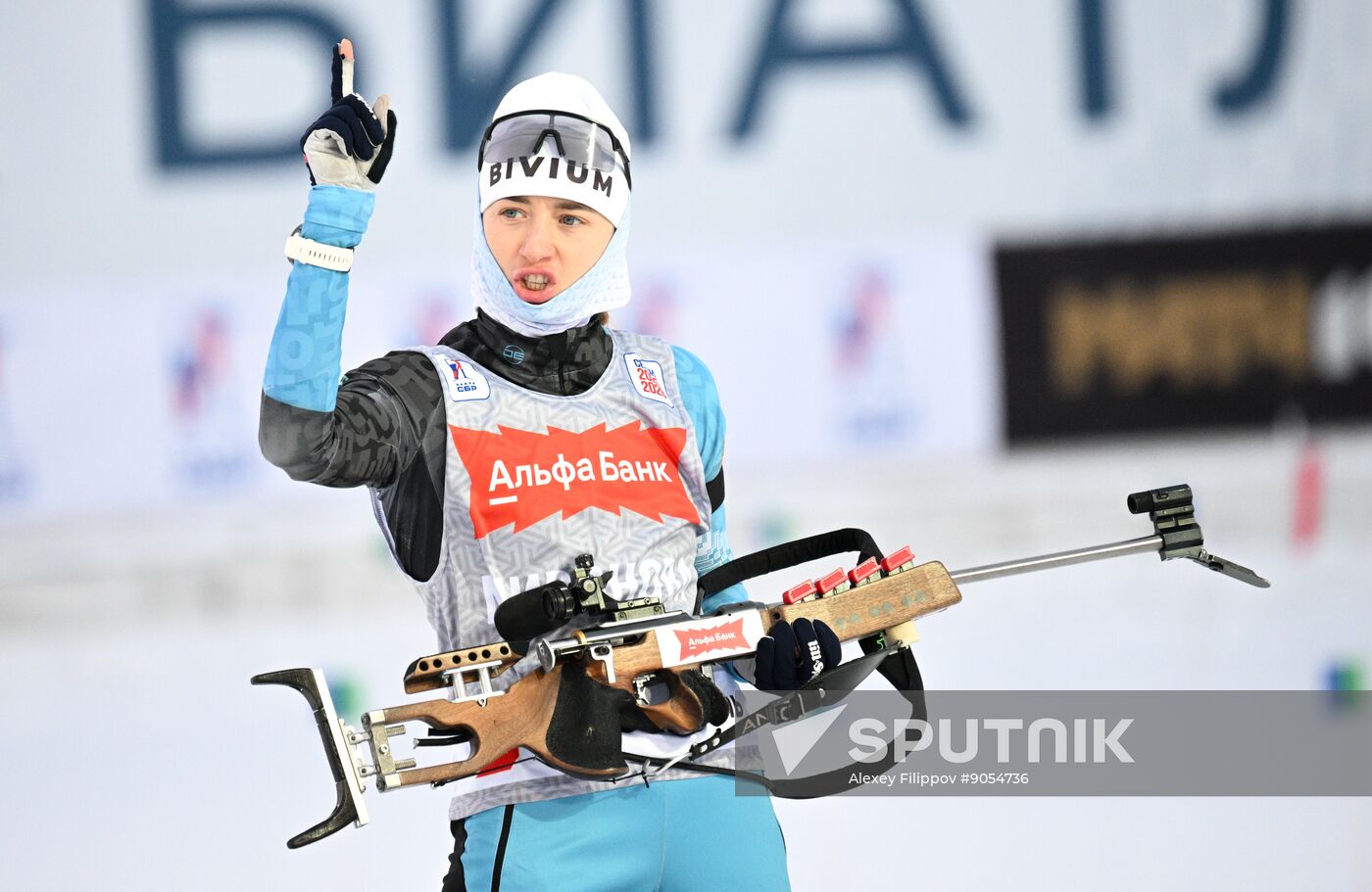 Russia Biathlon Cup Training