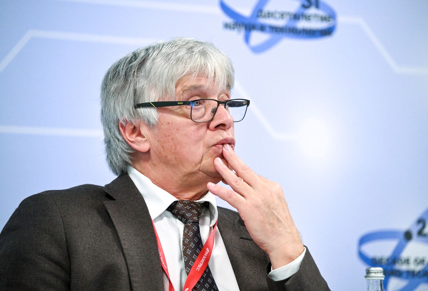 2025 Young Scientists Congress. The Present and Future of the Energy Sector