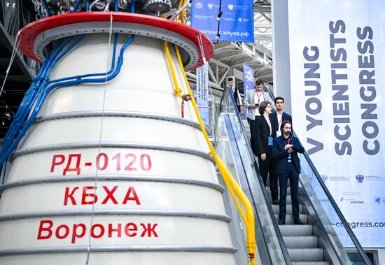 The 2025 Young Scientists Congress. Credit is mandatory when using the photo. Location: Russia, Federal territory 'Sirius'. Author: Kirill Zykov. 2025 Young Scientists Congress