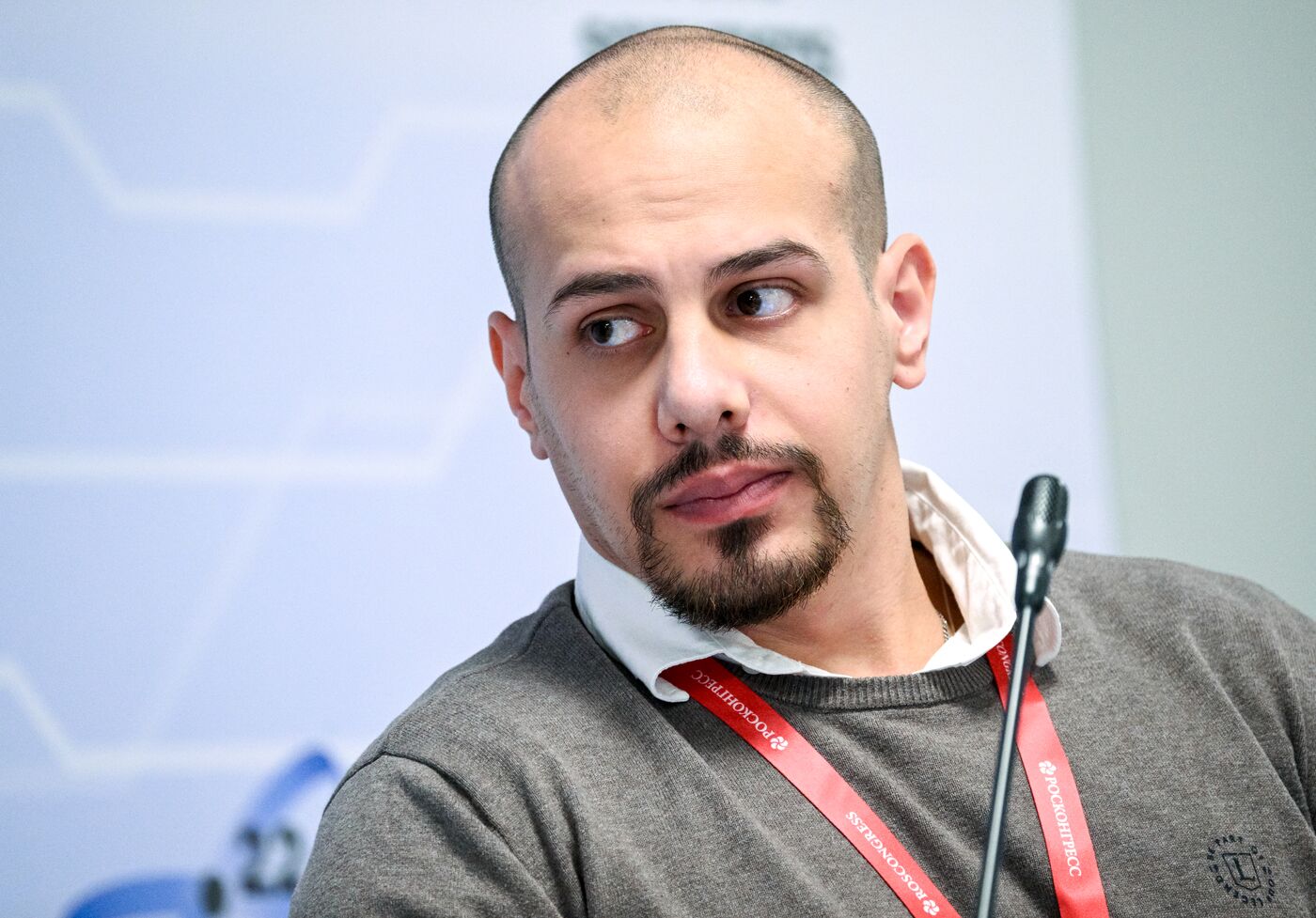 2025 Young Scientists Congress. The Present and Future of the Energy Sector