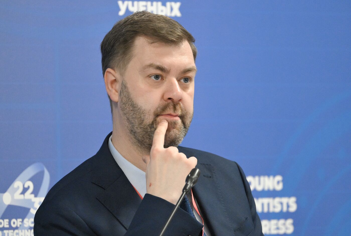 2025 Young Scientists Congress. Bioprinting of Organ and Tissue Equivalents: Cooperation Between Science and Business