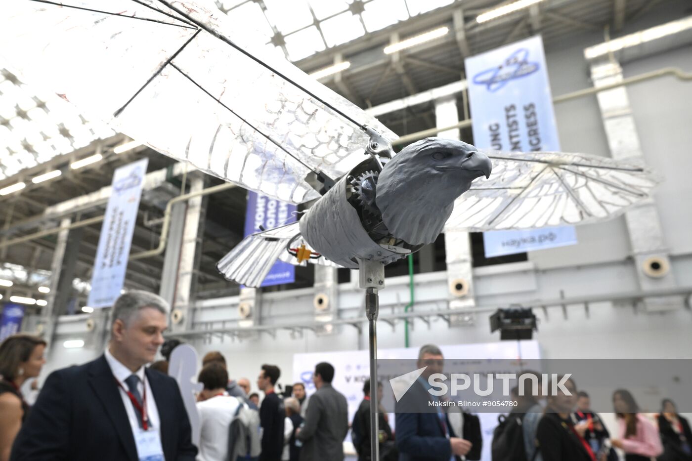 2025 Young Scientists Congress