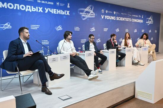 2025 Young Scientists Congress. From Scientific Breakthrough All the Way to the Bank: Turning a Profit on Science