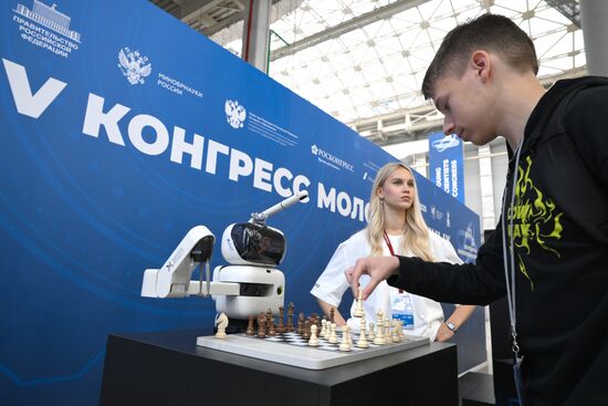 The 2025 Young Scientists Congress. Credit is mandatory when using the photo. Location: Russia, Federal territory 'Sirius'. Author: Maksim Blinov. 2025 Young Scientists Congress