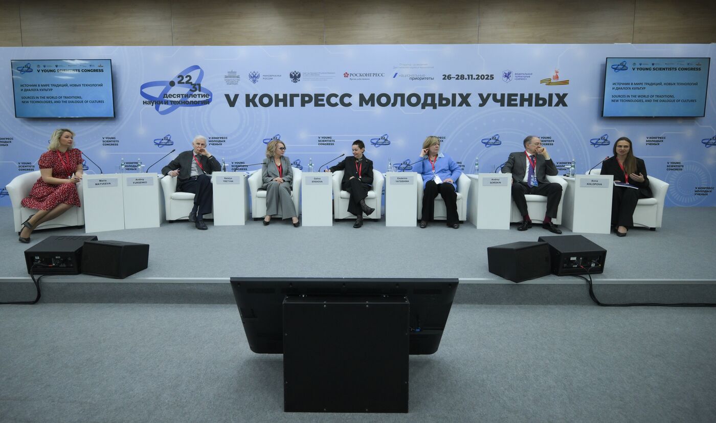 2025 Young Scientists Congress. Sources in the World of Traditions, New Technologies, and the Dialogue of Cultures