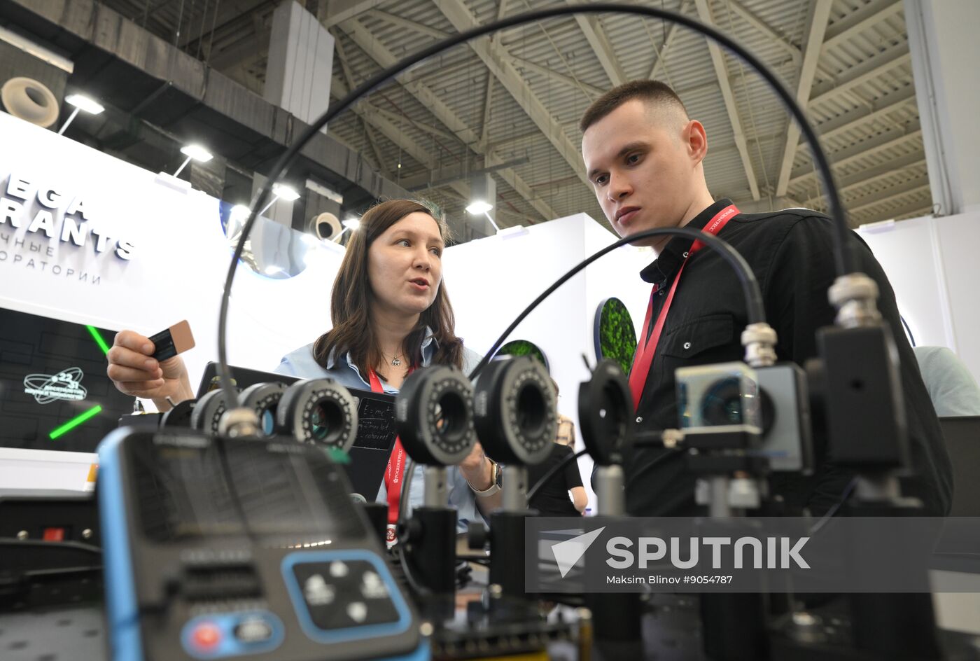 2025 Young Scientists Congress