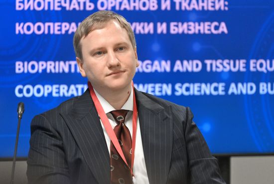2025 Young Scientists Congress. Bioprinting of Organ and Tissue Equivalents: Cooperation Between Science and Business