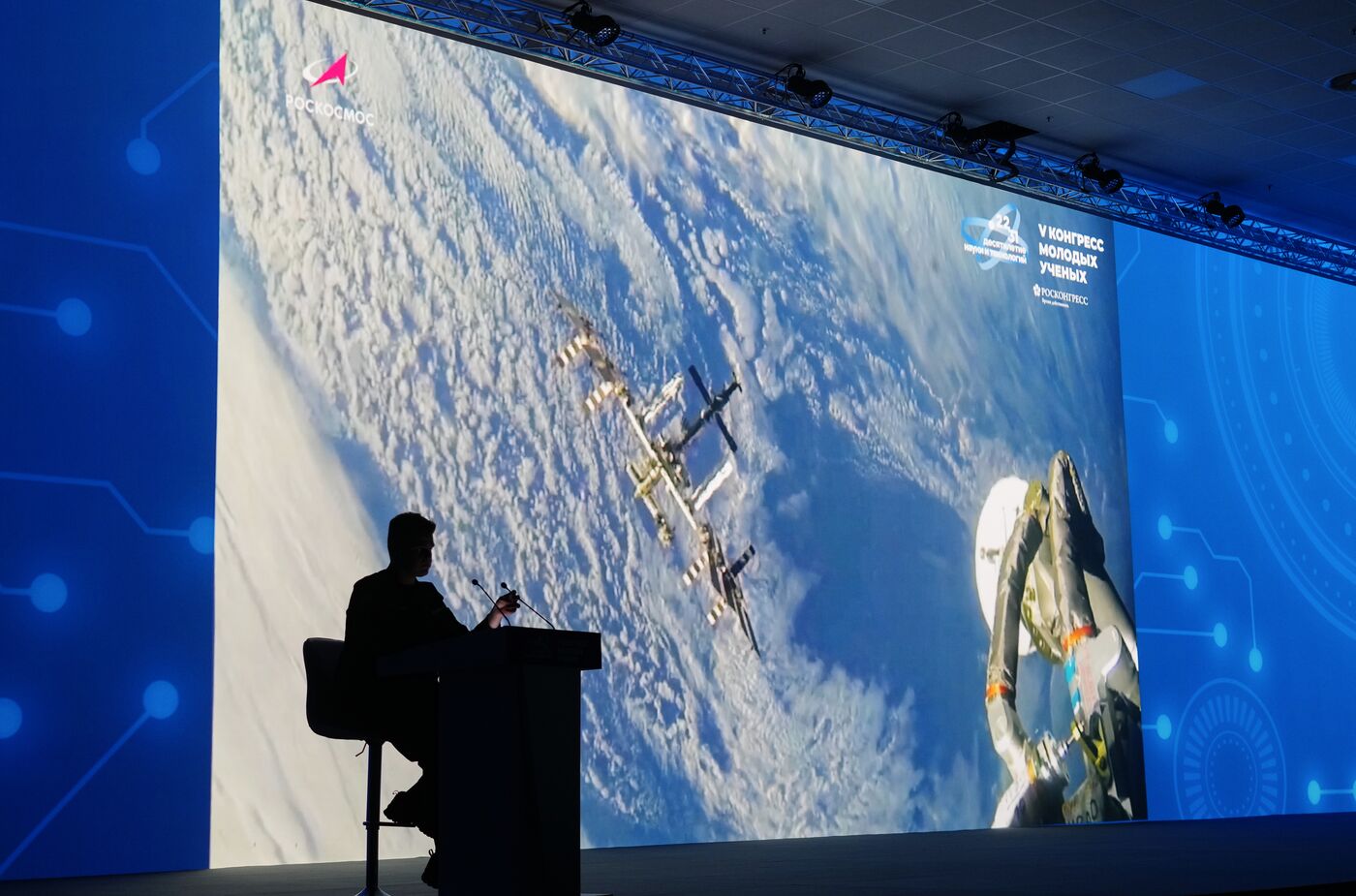 2025 Young Scientists Congress. Interactive Meeting with Russian Cosmonauts