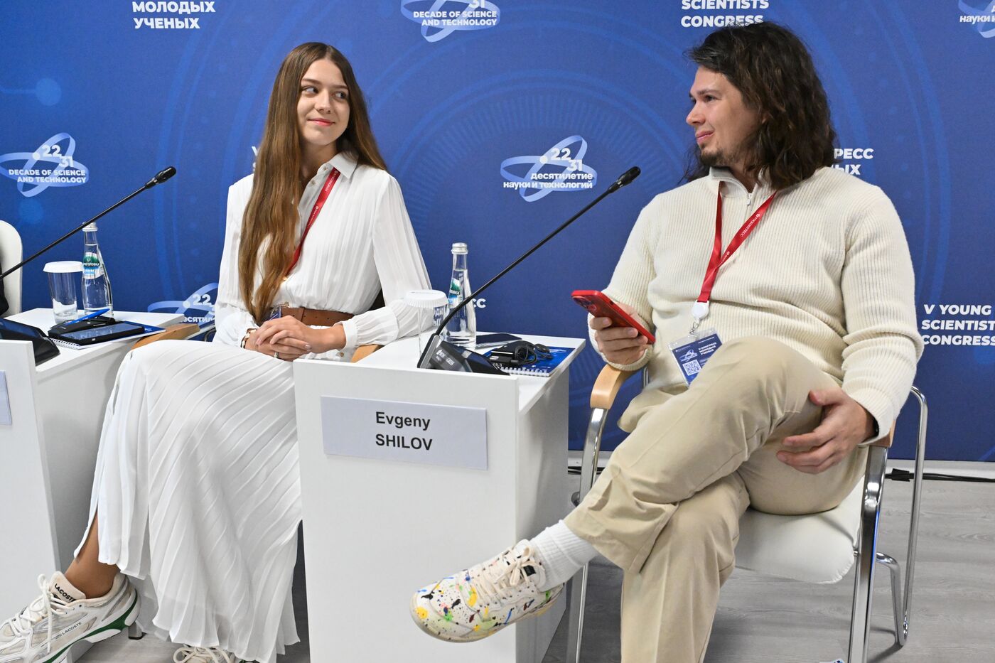 2025 Young Scientists Congress. From Scientific Breakthrough All the Way to the Bank: Turning a Profit on Science