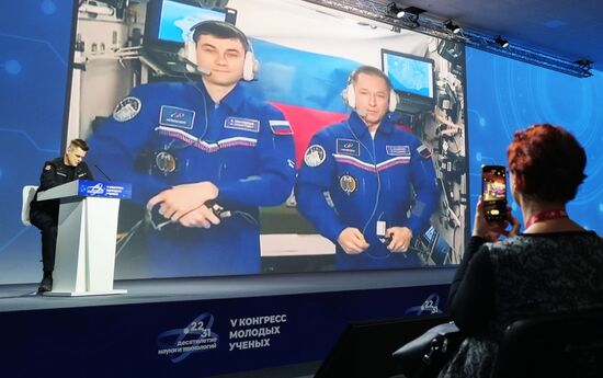 2025 Young Scientists Congress. Interactive Meeting with Russian Cosmonauts