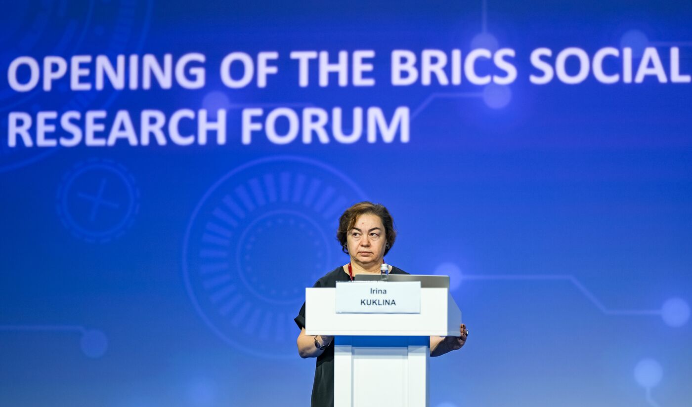 2025 Young Scientists Congress. Opening of the BRICS Social Sciences and Humanities Research Forum