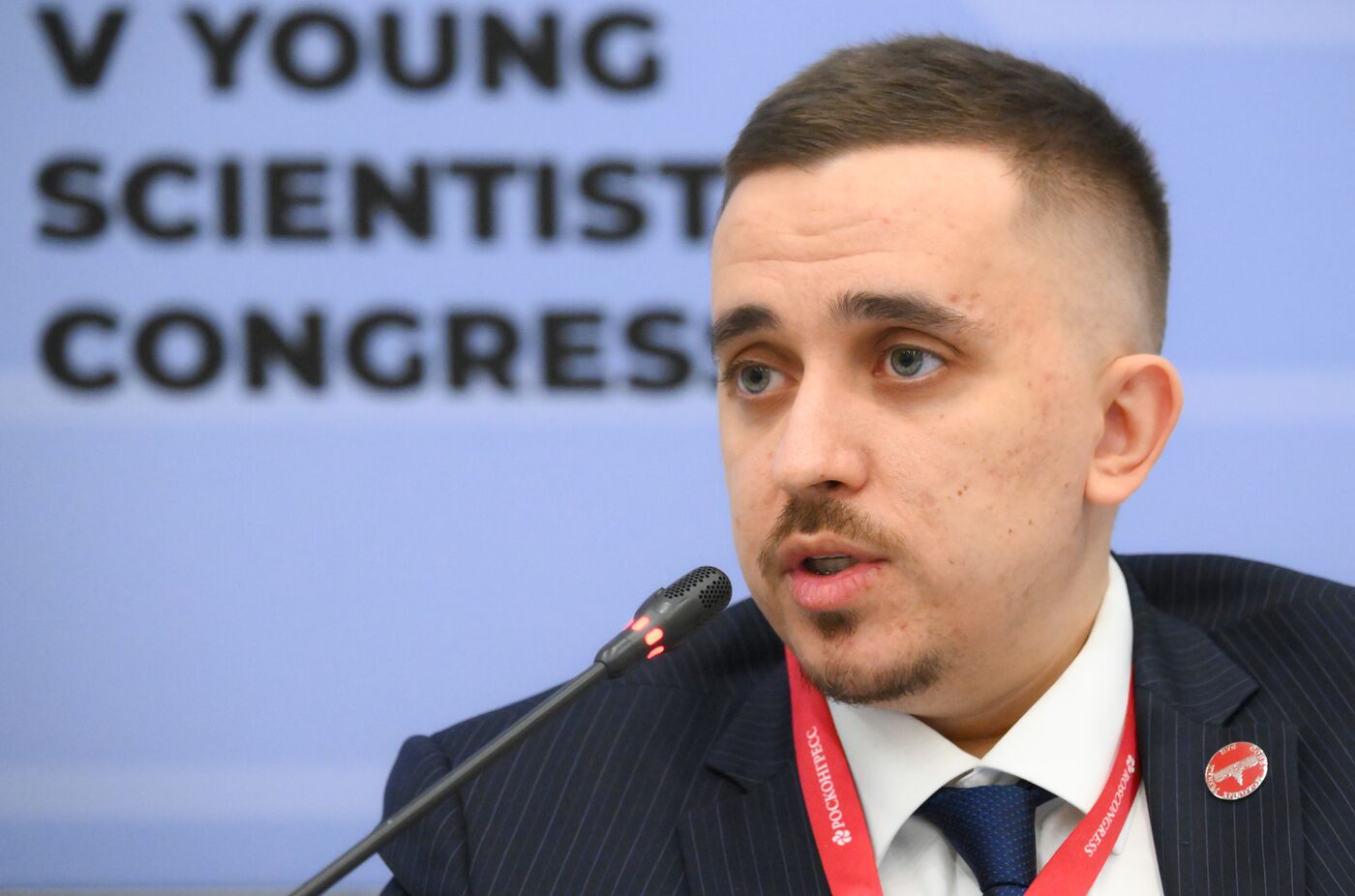 2025 Young Scientists Congress. AgroInvest Club Meeting