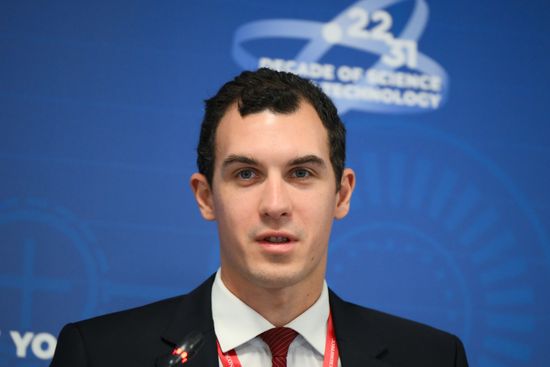 2025 Young Scientists Congress. Sustainable Development Technologies for the Tula Region: Drones and Bio-Solutions