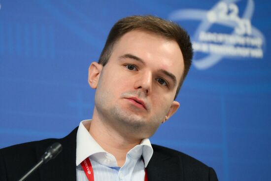 2025 Young Scientists Congress. Sustainable Development Technologies for the Tula Region: Drones and Bio-Solutions