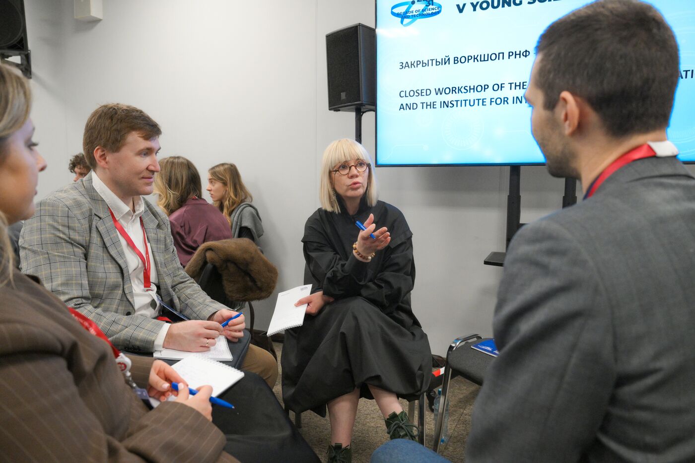 2025 Young Scientists Congress. Closed Workshop of the Russian Science Foundation and the Institute for Internet Development