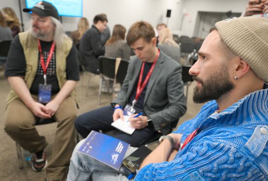 2025 Young Scientists Congress. Closed Workshop of the Russian Science Foundation and the Institute for Internet Development