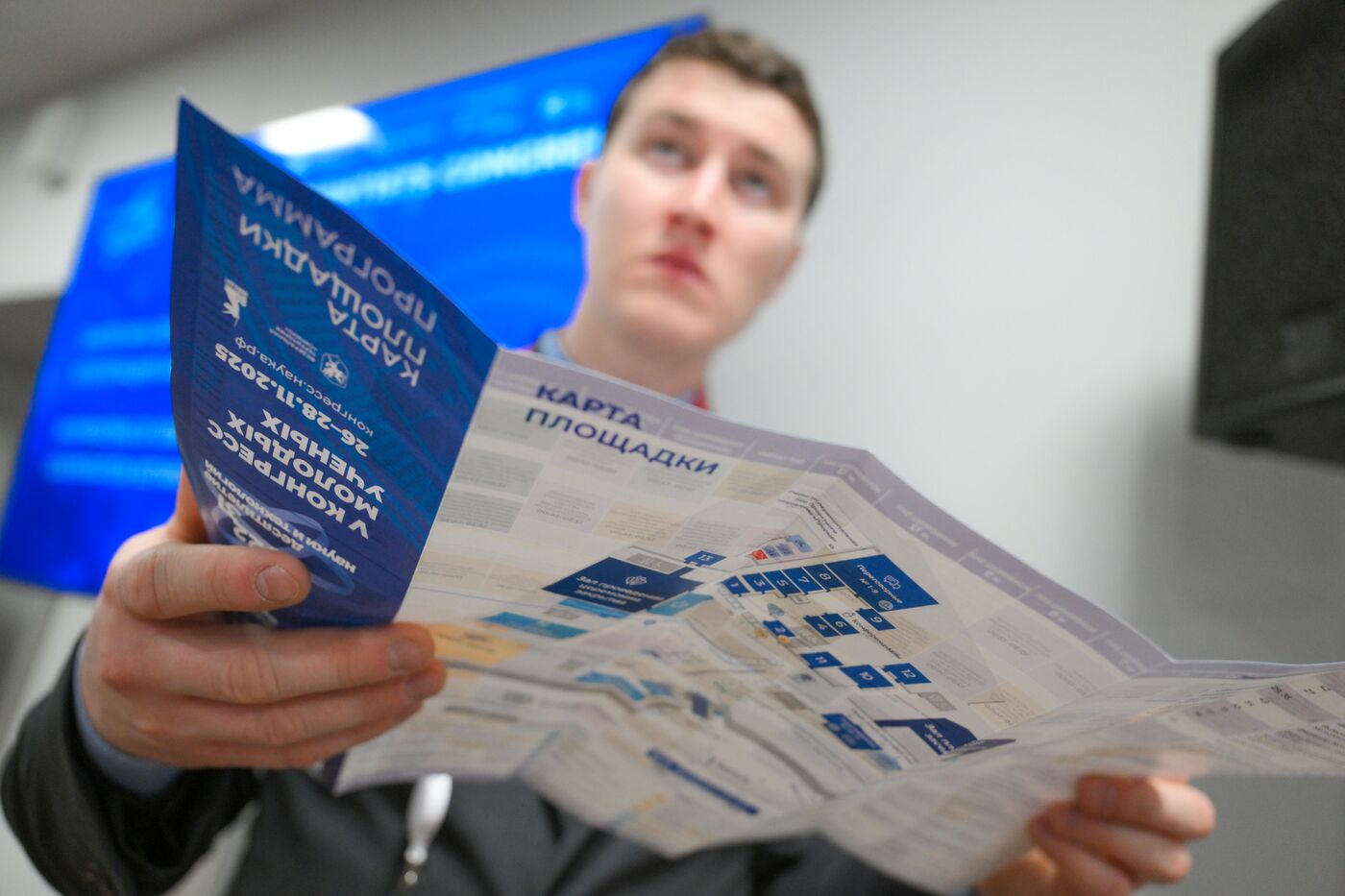 2025 Young Scientists Congress. Bioprinting of Organ and Tissue Equivalents: Cooperation Between Science and Business