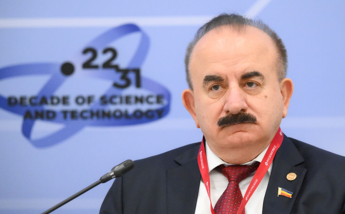 2025 Young Scientists Congress. AgroInvest Club Meeting