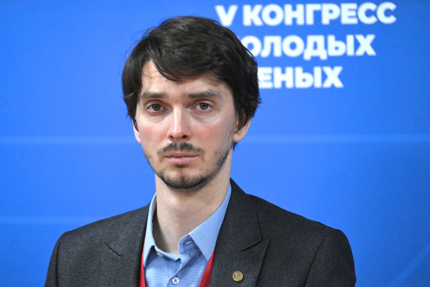 2025 Young Scientists Congress. Support of Applied Science at the Russian Science Foundation: Interaction Between Scientists and Business