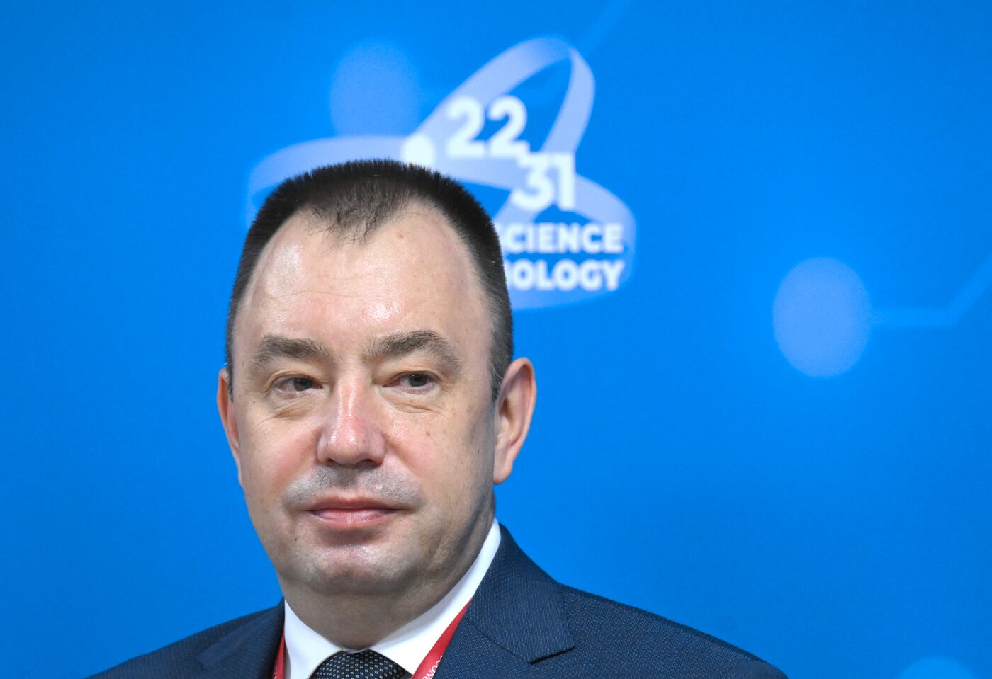 2025 Young Scientists Congress. Support of Applied Science at the Russian Science Foundation: Interaction Between Scientists and Business