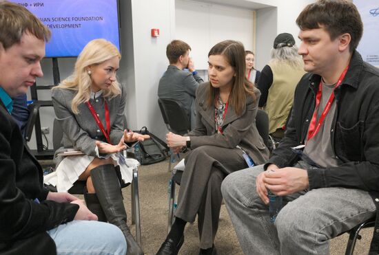 2025 Young Scientists Congress. Closed Workshop of the Russian Science Foundation and the Institute for Internet Development
