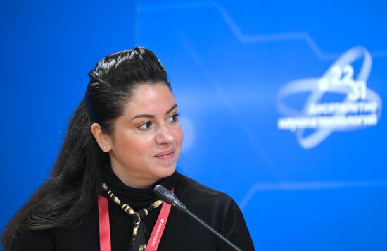 2025 Young Scientists Congress. Support of Applied Science at the Russian Science Foundation: Interaction Between Scientists and Business