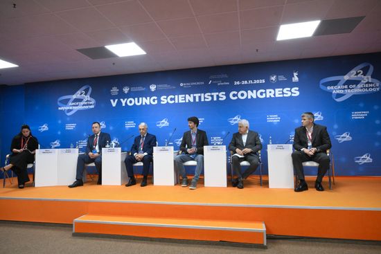 2025 Young Scientists Congress. Support of Applied Science at the Russian Science Foundation: Interaction Between Scientists and Business