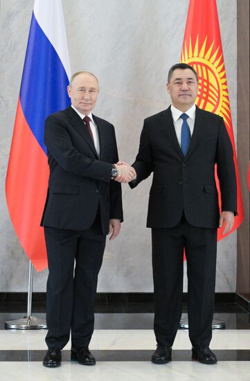 Kyrgyzstan Russia