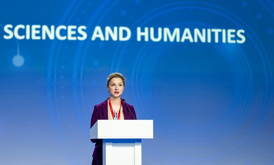 2025 Young Scientists Congress. Opening of the BRICS Social Sciences and Humanities Research Forum