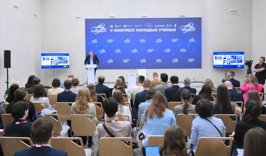 2025 Young Scientists Congress. Approaches to Ensuring Trust in Digital Content in the Era of Artificial Intelligence