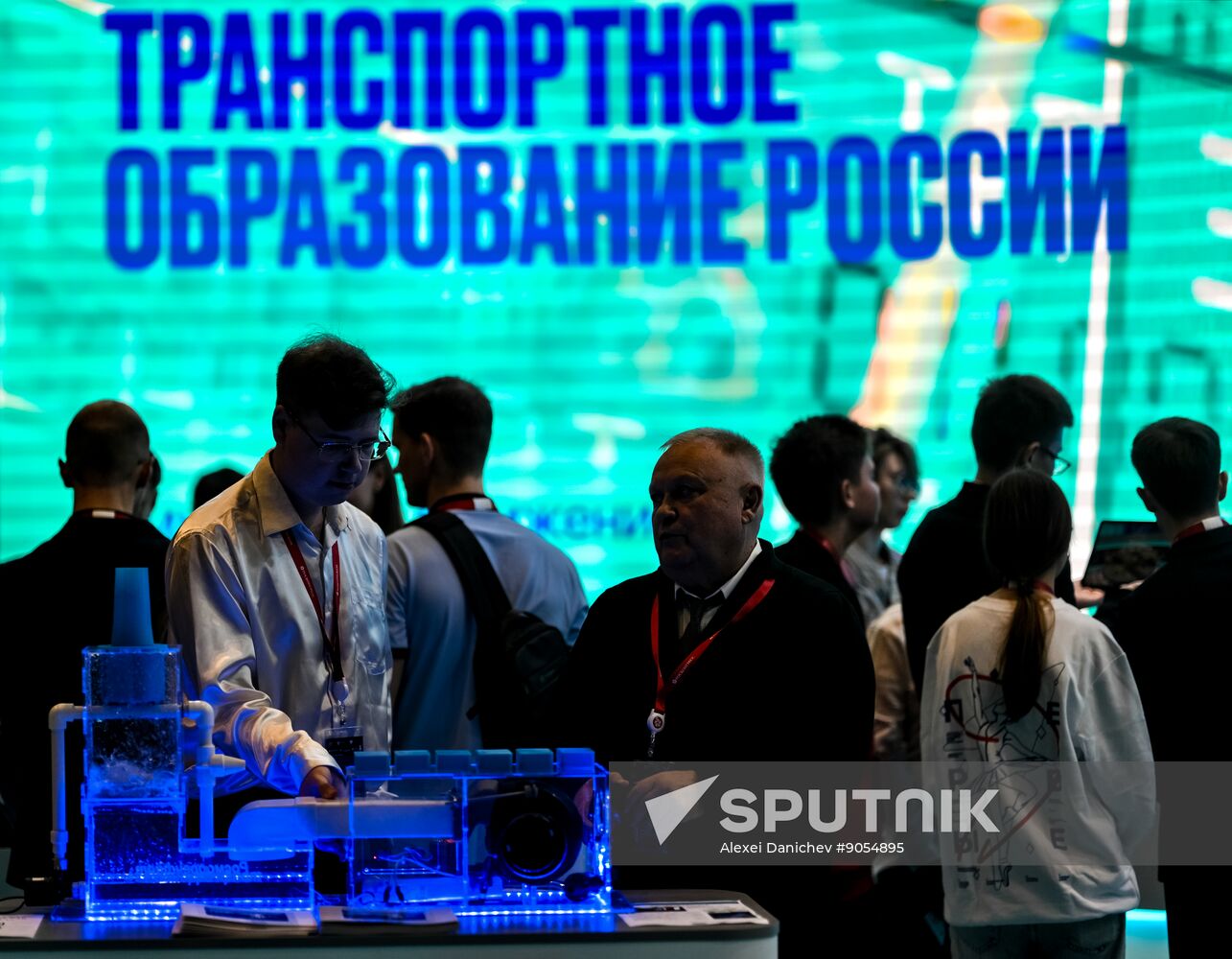 2025 Young Scientists Congress