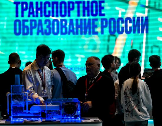 The 2025 Young Scientists Congress. Credit is mandatory when using the photo. Location: Russia, Federal territory 'Sirius'. Author: Alexei Danichev. 2025 Young Scientists Congress