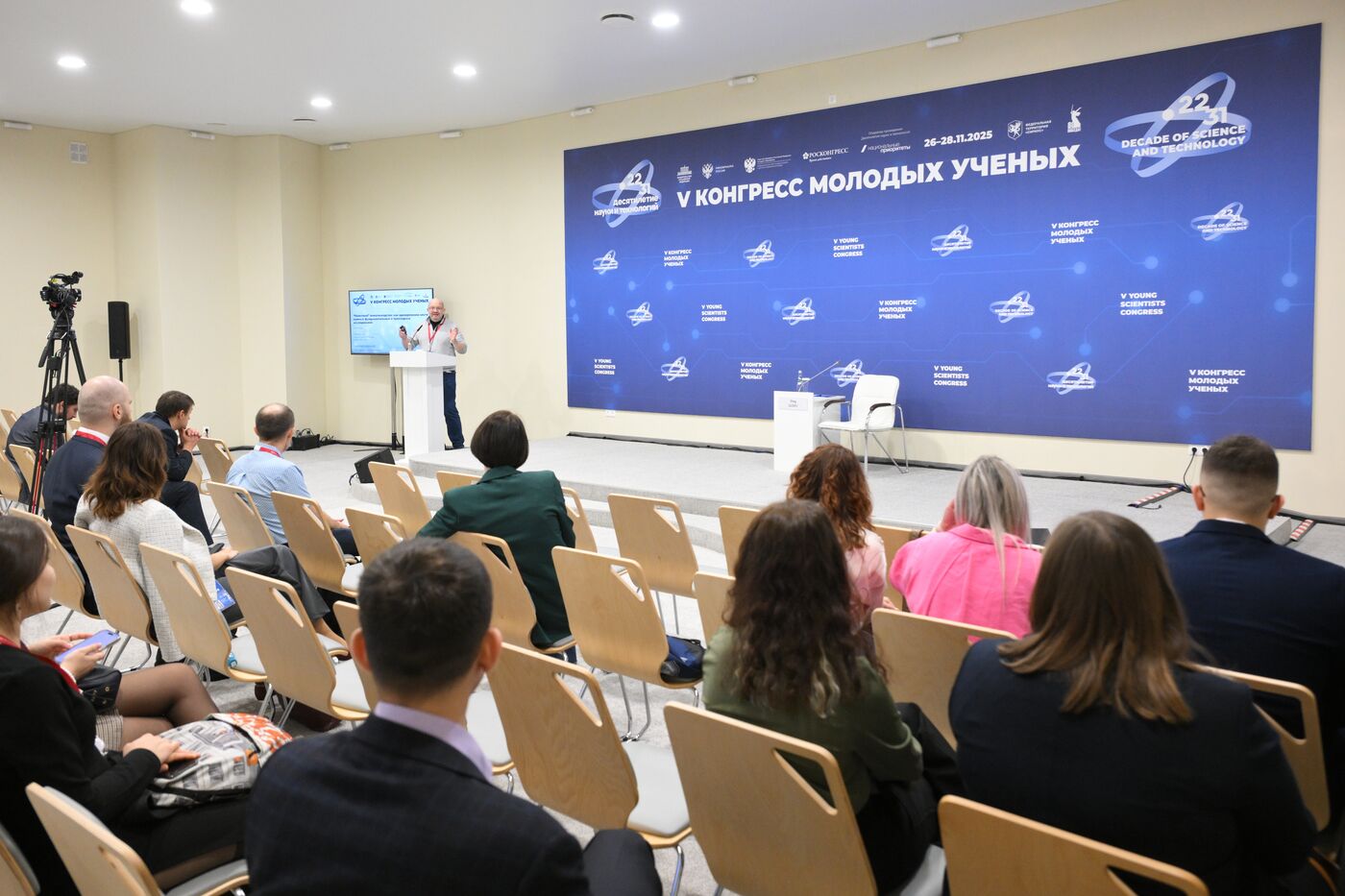 2025 Young Scientists Congress. Quantum Livestock Breeding: How to Simultaneously Conduct Essential Fundamental and Applied Research